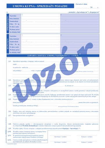 ФОРМА 01169 ДОГОВОР КУПЛИ-ПРОДАЖИ АВТОМОБИЛЯ TYPOGRAF