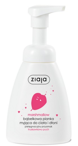 НАБОР КОСМЕТИКИ ZIAJA MARSHMALLOW КОСМЕТИЧЕСКАЯ ЛЕНТА МЫЛО В УПАКОВКЕ