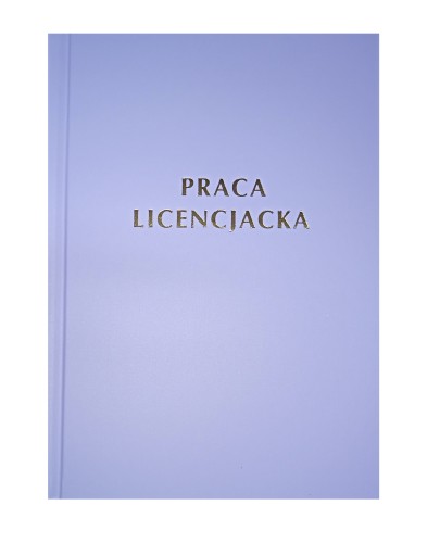 Крышка канала, сиреневый переплёт, Мат А 10ммПМ ПЛ ПД