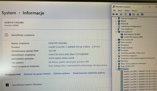 Видеокарта 0MG0X9 AMD FirePro M6100 Dell M6800