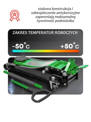 НИЗКОПРОФИЛЬНЫЙ ПОДЪЕМНИК 80-495 мм Frog JACK 3,5T