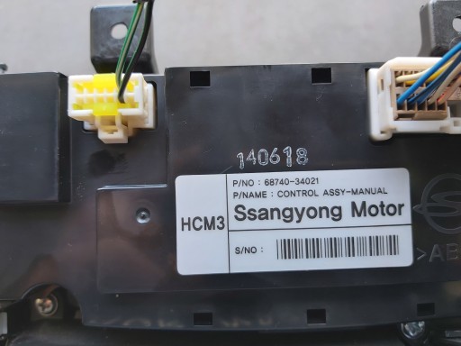 ПАНЕЛЬ КОНДИЦИОНЕРА SSANGYONG KORANDO III LIFT 2.0D