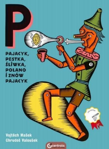 РВЕТ НАСОС, НАСОС, СЛИВА, ПОЛЬША И СНОВА ЩЕНЕНИЕ