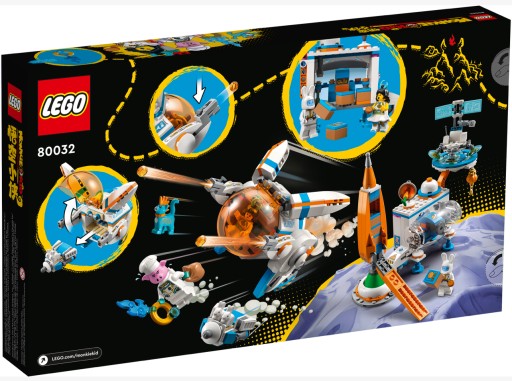 LEGO 80032 ФАБРИКА ЛУННЫХ КЕКОВ Обезьянки