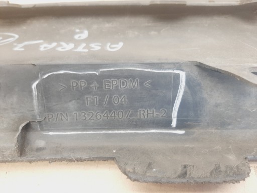 СПОЙЛЕР ХОККЕЙНЫЙ СПОЙЛЕР ПРАВЫЙ + ЛЕВЫЙ ПЕРЕДНИЙ БАМПЕР OPEL ASTRA J IV 2009-2012