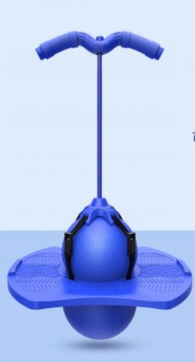 ДЖЕМПЕР POGO BALANCE ЖЕЛТЫЙ ДЕТСКИЙ