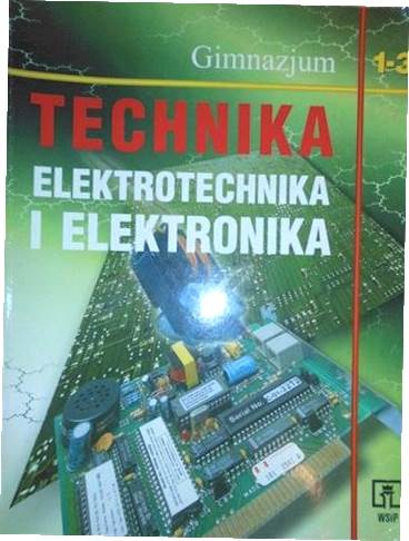 Электротехника и электроника