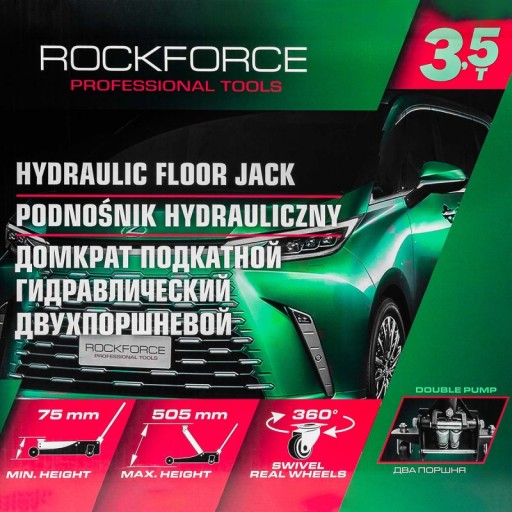 НИЗКОПРОФИЛЬНЫЙ ПОДЪЕМНИК 75–505 мм Домкрат-лягушка 3,5 зуб.