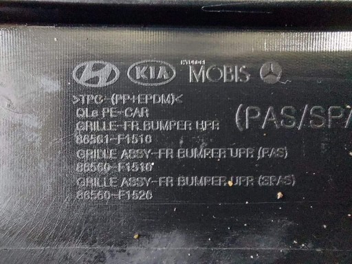 РЕШЕТКА БАМПЕРА KIA SPORTAGE IV LIFT GT 86560F1510