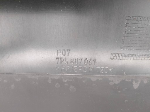 Спойлер бампера Передняя юбка 7P5807061 Cayenne 7P5 10-14