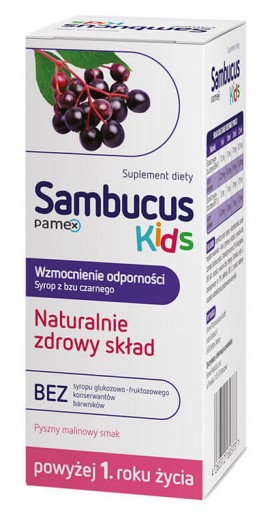 Sambucus Kids со вкусом малины, натуральные полезные ингредиенты, 120 мл
