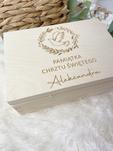 Сувенирная коробка на Святое Крещение Gift BOX XL