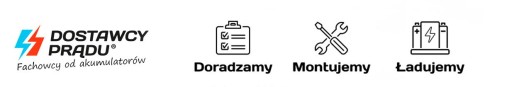 Аккумулятор Exide YB4L-B 12В 4Ач 50А