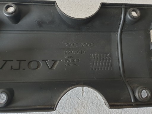 КРЫШКА ДВИГАТЕЛЯ VOLVO S40 V40 9207618