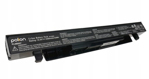 Аккумулятор A41-X550A для ASUS A450 A550 R510 R513C F550 F552EP K450 K550 P550C