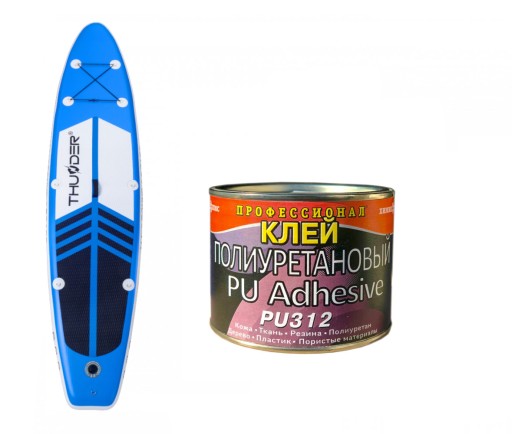 Профессиональный клей ПВХ 330 г для SUP BOARD понтонного бассейна TARPLANDS PU312