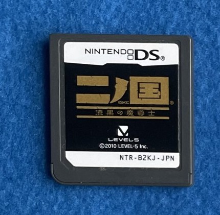 Ни но Куни *CART* NDS NTSC-J