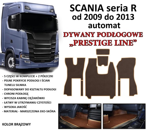 Коврики PRESTIGE LINE Scania R 2009-2013 гг.