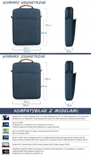Сумка через плечо для планшета/ноутбука Macbook с диагональю 13 дюймов.