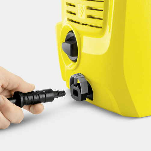 НАБОР МАШИНЫ ПОЛНОГО ДАВЛЕНИЯ KARCHER K2 BASIC CAR PREMIUM XXL
