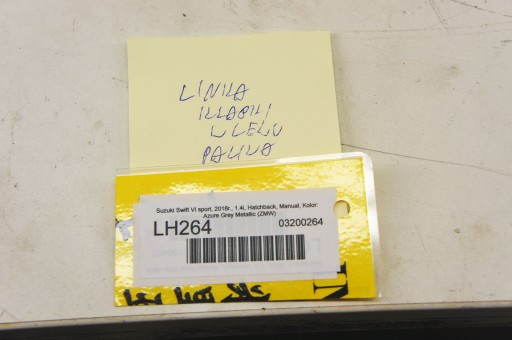 LH264 Suzuki Swift VI Трос лючка топливного бака