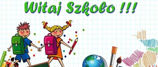 НОУТБУК А5 60К ПЛАСТИКОВАЯ КРЫШКА ТОЧКИ 135