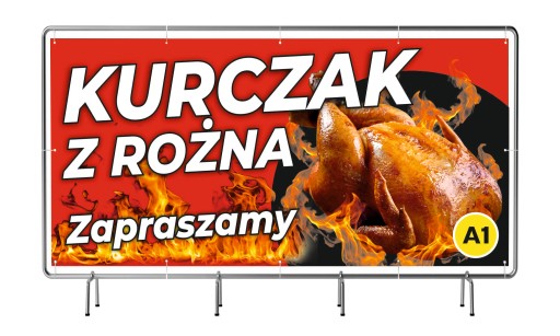 РЕКЛАМНЫЙ БАННЕР 2х1м гриль с курицей