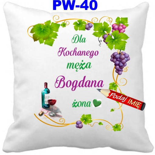 Poduszka na Walentynki dla Żony z imieniem Serce