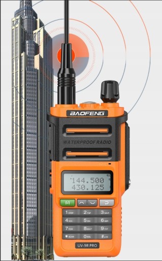 Рация повышенной мощности Baofeng UV-9R PRO ×2
