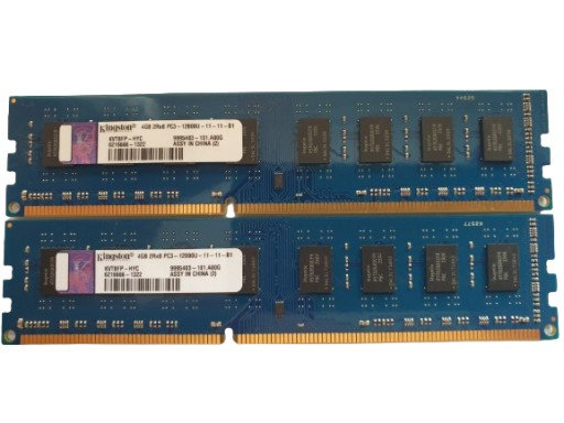 Оперативная память 8 ГБ 2x4 ГБ DDR3 DIMM 1600 МГц PC3 12800U