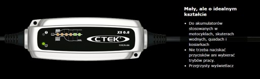 CTEK XS 0.8, зарядное устройство 12 В, тендер и специалист по зарядному устройству