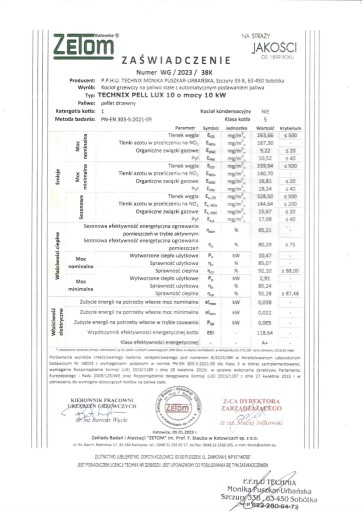 ПЕЛЛЕТНЫЙ КОТЕЛ С ПОДАЧКОЙ 10 кВт ПЕЛЛЕТНАЯ ПЕЧЬ