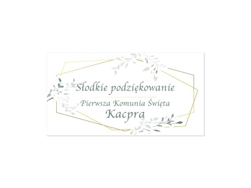 Персонализированные наклейки на коробку для торта, 30 шт.