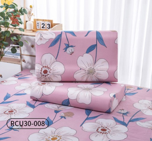 Ортопедическая наволочка 50*30 см.