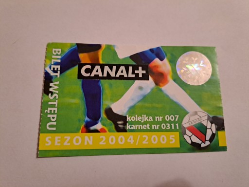 Заглембе СОСНОВЕЦ - 7 тур 2004/2005 гг.