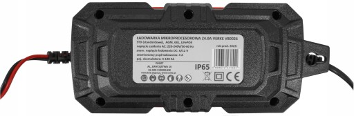 МИКРОПРОЦЕССОРНЫЙ ВЫПРЯМИТЕЛЬ ЗАРЯДНОЕ УСТРОЙСТВО 6V 12V 4A GEL AGM