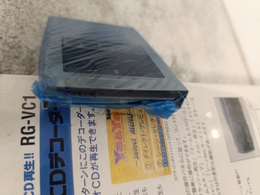 Sega Saturn Victor Video CD Карта VCD MPEG Новая