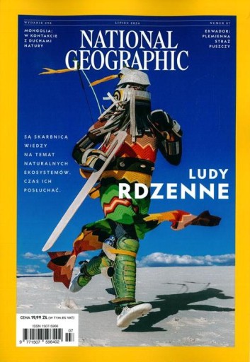 NATIONAL GEOGRAPHIC 7/2024 – КОРЕННЫЕ НАРОДЫ