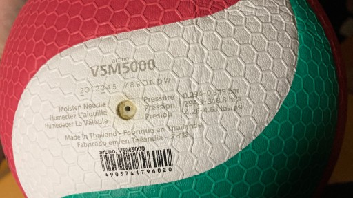 РАСПЛАВЛЕННЫЙ ВОЛЕЙБОЛЬНЫЙ МАТЧ V5M5000