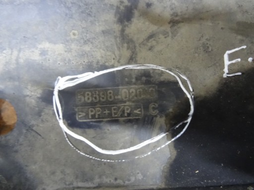 COROLLA E12 2.0D 03 HB КРЫШКА НИЖНЯЯ 58398-02020