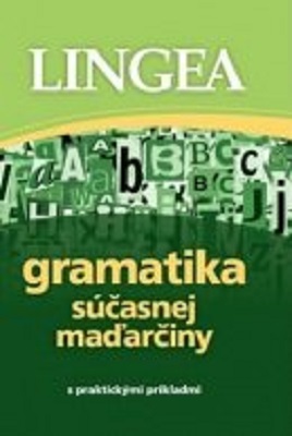 Грамматика современного венгерского языка