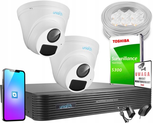 Комплект мониторинга Hikvision IPC-T124-APF28-KIT2