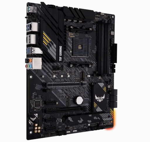 Материнская плата Asus TUF GAMING B550-PLUS WIFI II ATX