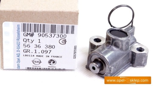 КОМПЛЕКТ ЦЕПИ ГРМ 2.2 16V 2.0T ASTRA VECTRA