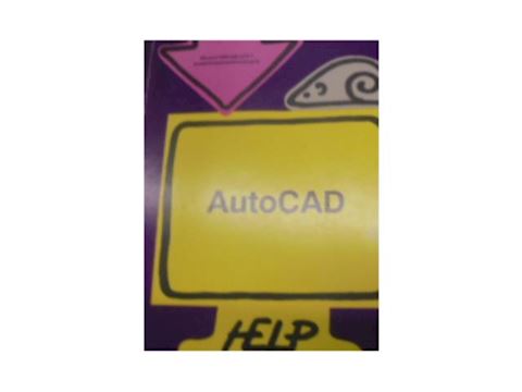 AutoCad — Хелт