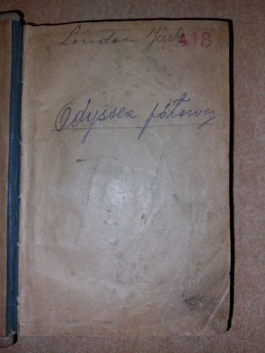 Ex libris Związku Pracowników Kolejowych RP