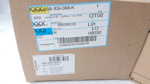 НАТЯЖИТЕЛЬ ЦЕПИ 058109088K VW AUDI 1.8T САЛЬНИКИ