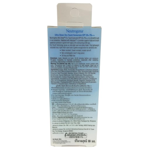 Neutrogena Ultra Sheer Dry-Touch, водостойкий и нежирный увлажняющий крем