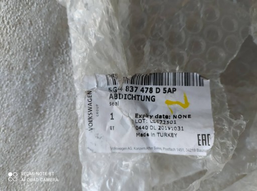 ПРОКЛАДКА СКРЕБКА VW GOLF VII 5G4837478