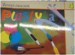 РАБОЧАЯ ТАБЛИЦА ARTS 4 WSIP – НЬЮБАРТ